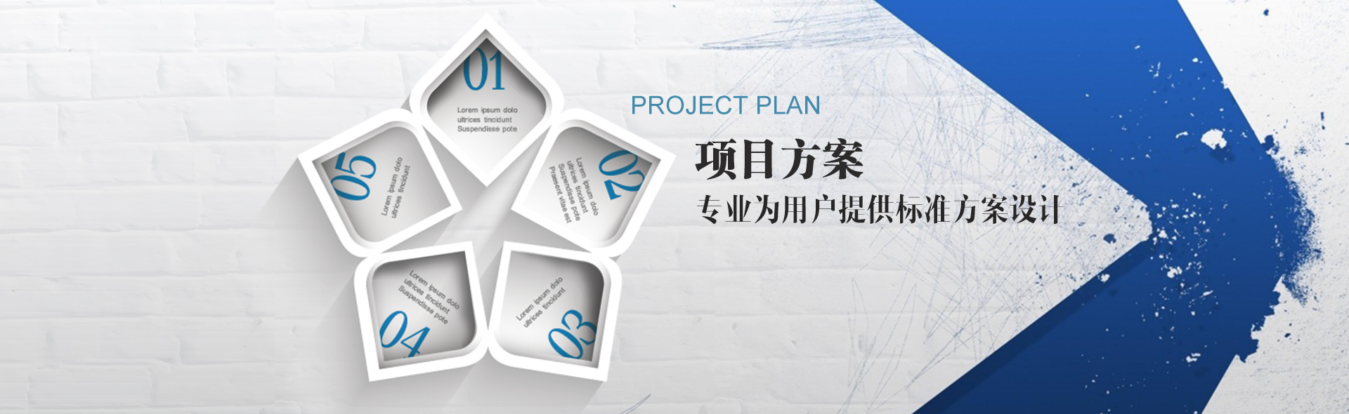 電磁單頭無尾小炒爐banner